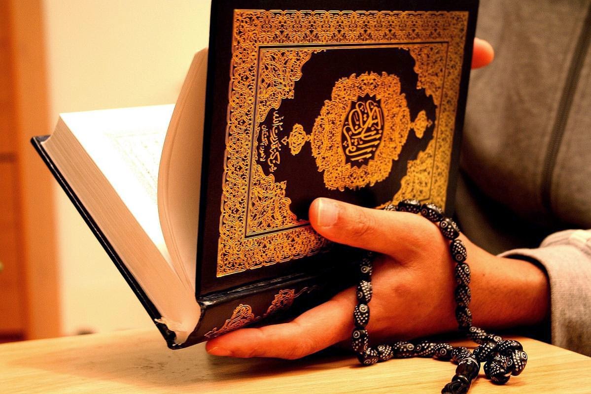 Hukum Terjemahan Al-Quran Tanpa Teks Arab