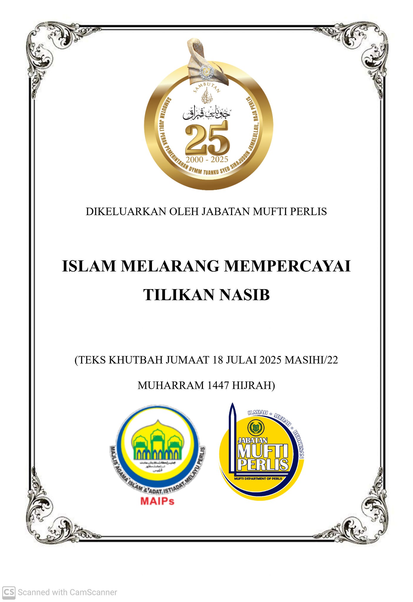 Islam Melarang Mempercayai Tilikan
