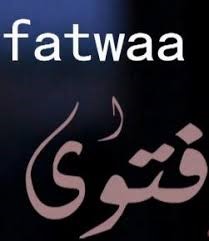 Pemakluman Tentang Sumber Pengeluaran Fatwa