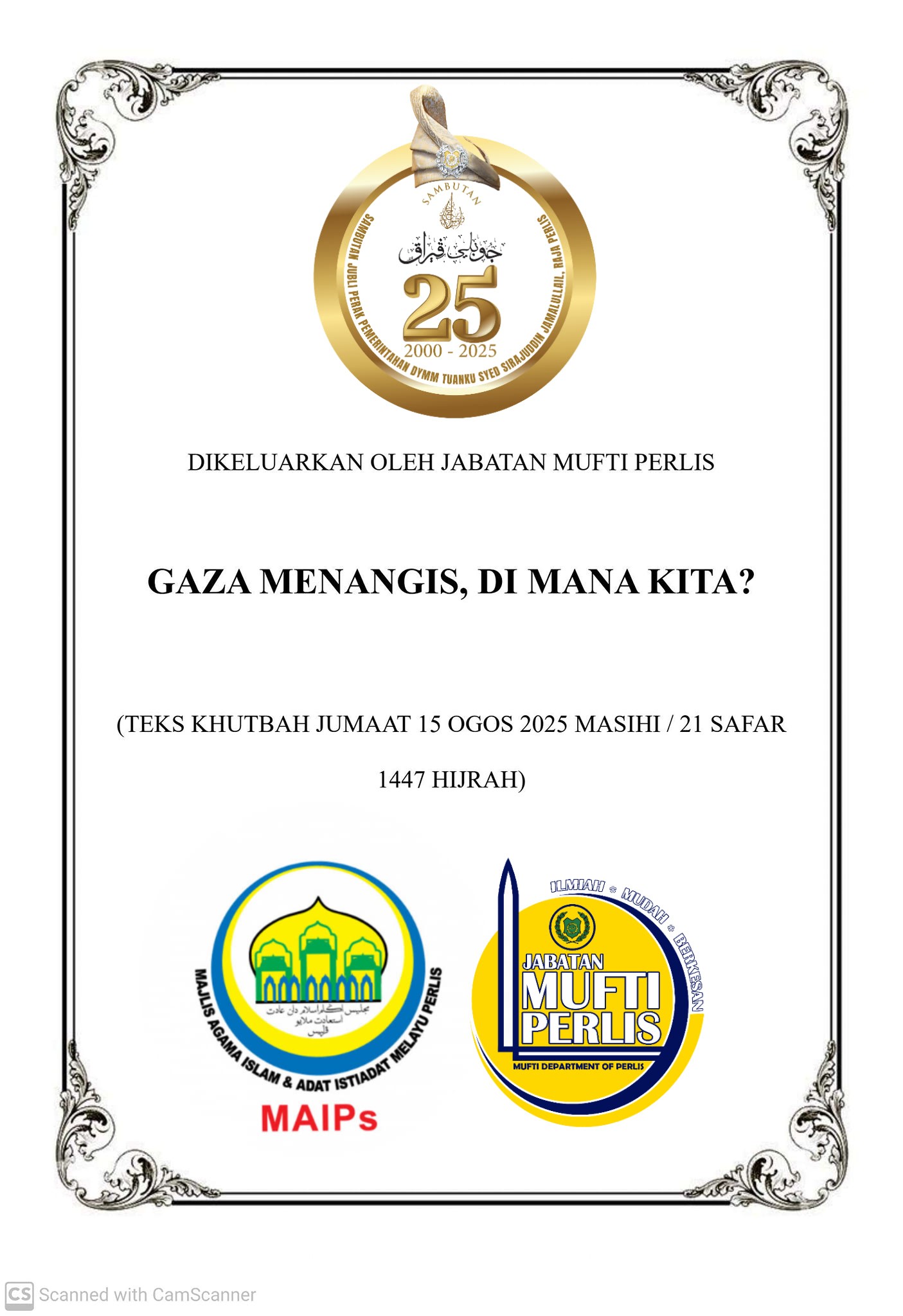 Gaza Menangis, Di Mana Kita