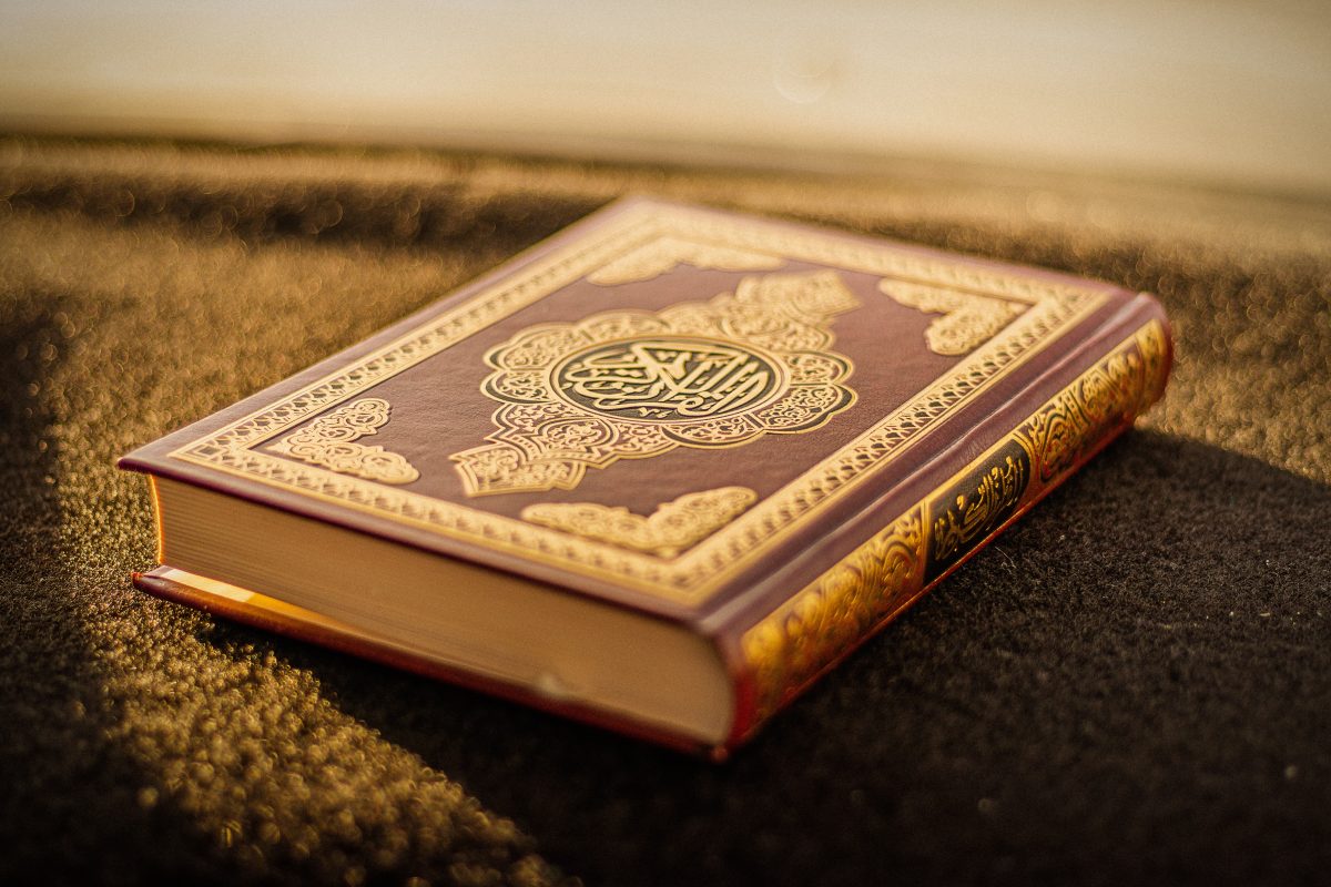 Khutbah Jumaat Seru Umat Islam Tingkatkan Ilmu, Iman dan Amal