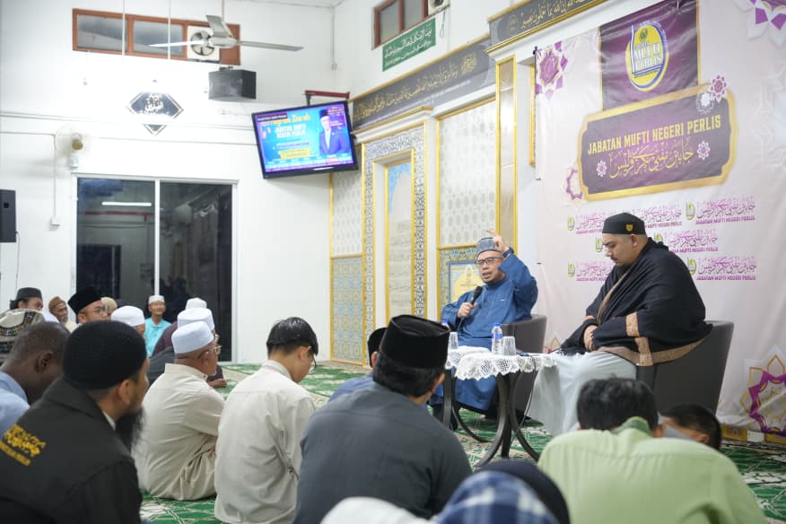 Program Ziarah Jabatan Mufti Negeri Perlis Eratkan Hubungan Bersama Masyarakat