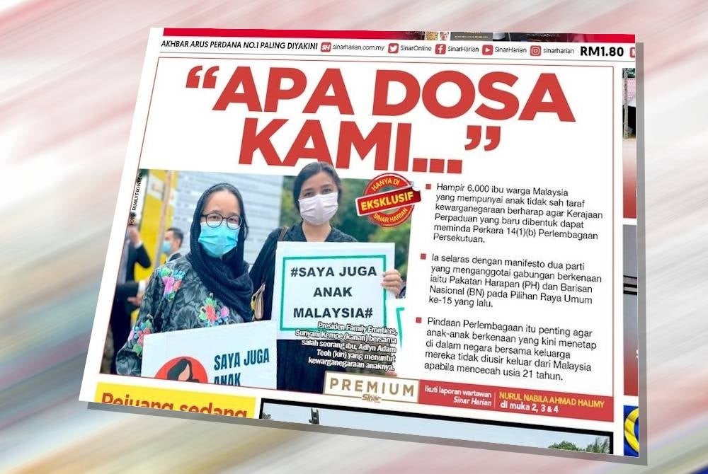 Perbezaan Pendapat Ulama Tentang Nasab Anak Zina Kepada Bapanya