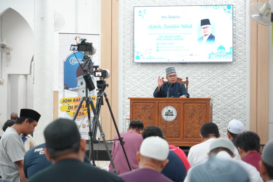 Mufti Perlis Sampaikan Tausiyah Sempena Program Raudatul Iktikaf Di Masjid Alwi