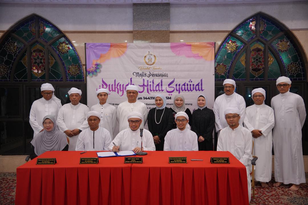 Rukyah Hilal Syawal Tentukan 1 Syawal 1447H Jatuh Pada 21 Mac 2026