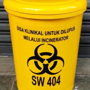 Hukum Pelupusan Organ Atau Tisu Pesakit Di Hospital