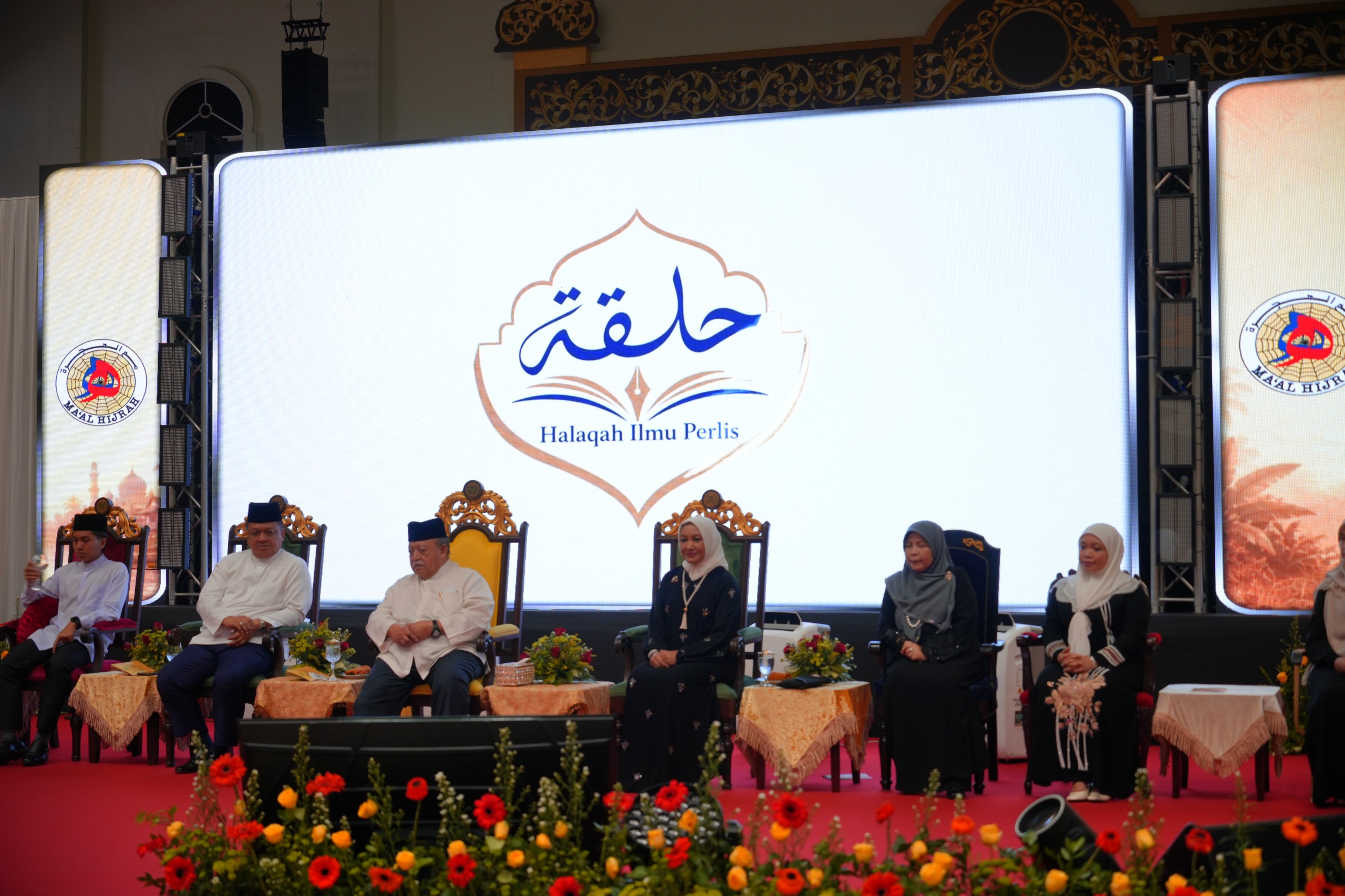 Halaqah Ilmu Perlis Dilancarkan, Perkukuh Budaya Ilmu Berteraskan Al-Quran, Al-Sunnah