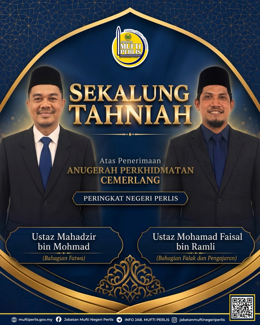 Majlis Apresiasi Pentadbiran Perlis 2026: Dua Pegawai Jabatan Mufti Terima APC