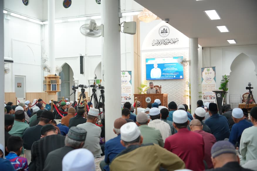 Halaqah Ilmu Perlis Siri 2: Tawakal dan Pengharapan Kukuhkan Kefahaman Umat Islam
