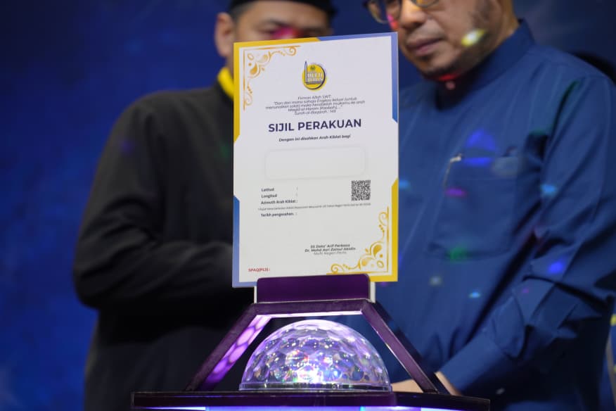 Seminar Falak Perkasa Pemahaman Ilmu Falak Dan Isu Semasa