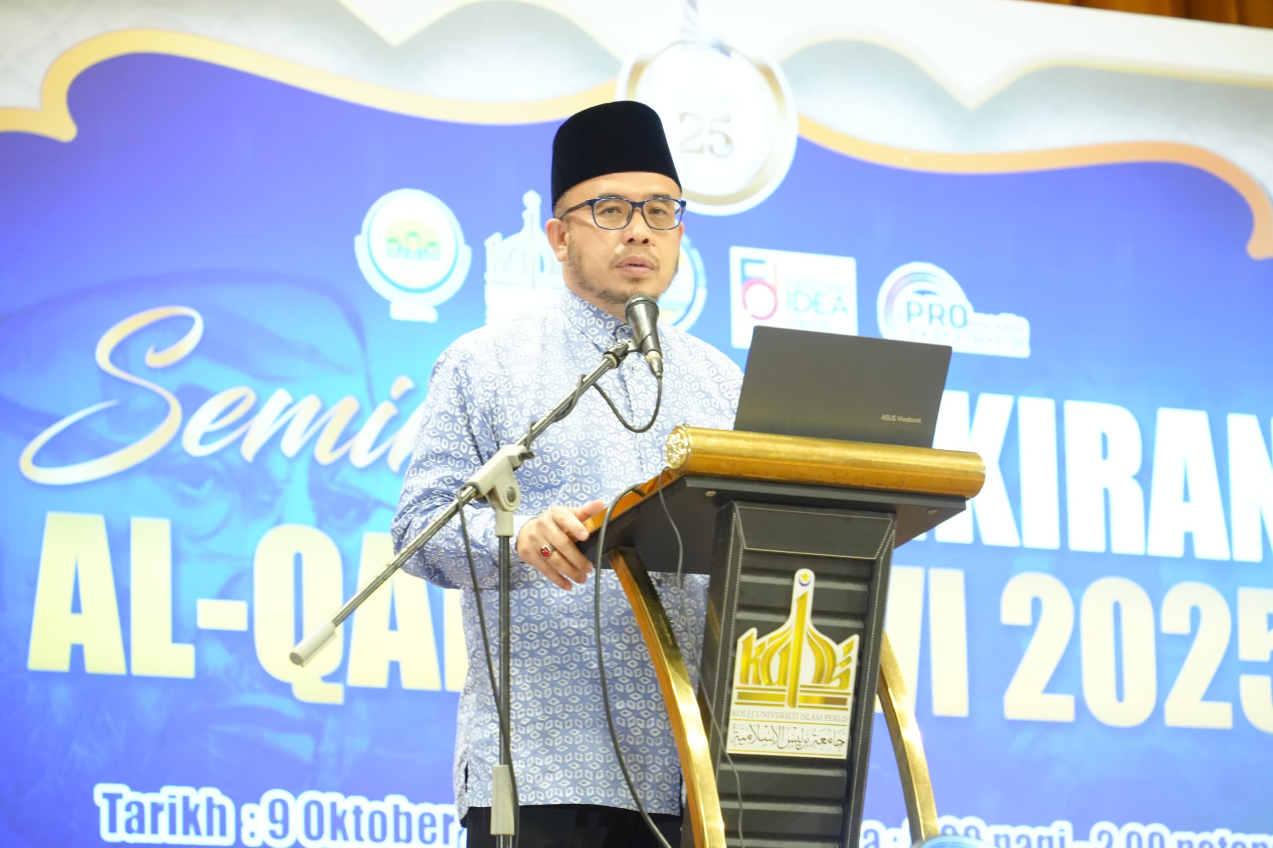 Ruling_on_brushing_teeth_while_fasting