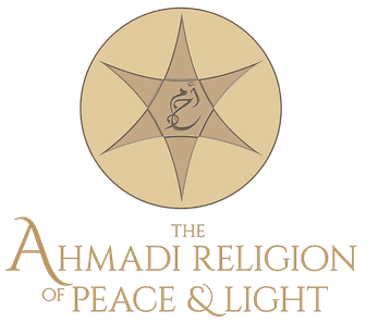 Ahmadi_Religion_of_Peace_and_Light_official_logo.png