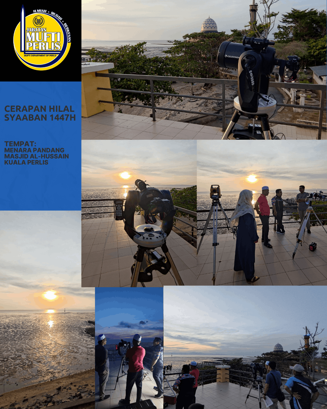 cERPAN_HIAL_SYAABAN_1447H.png