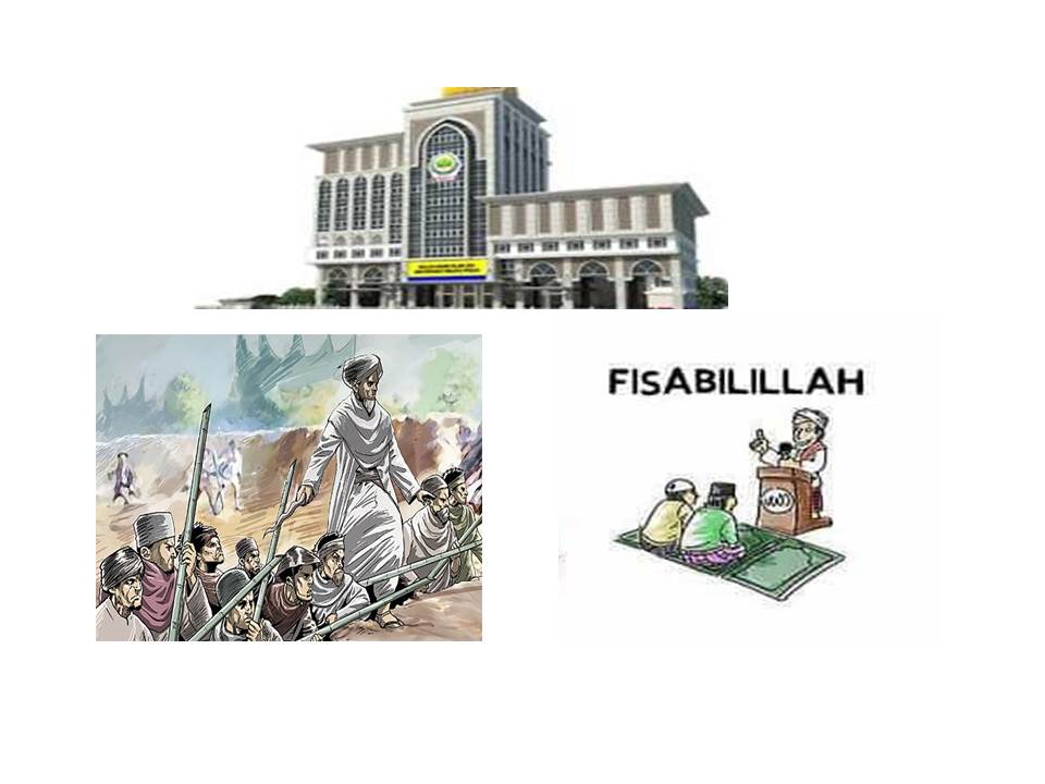 fi_sabilillah.jpg