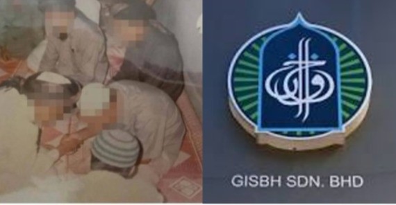 gisb.jpeg