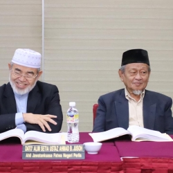 Mesyuarat Jawatankuasa Fatwa Kali Ke-45/2020