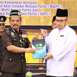 Pusat Koreksional Arau - Majlis Muhadharah Perdana - Masihkah Ada Sinar Untukku 19 Feb 2020